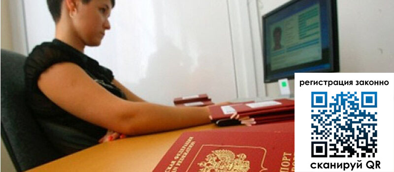 форма 3 в Ивантеевке